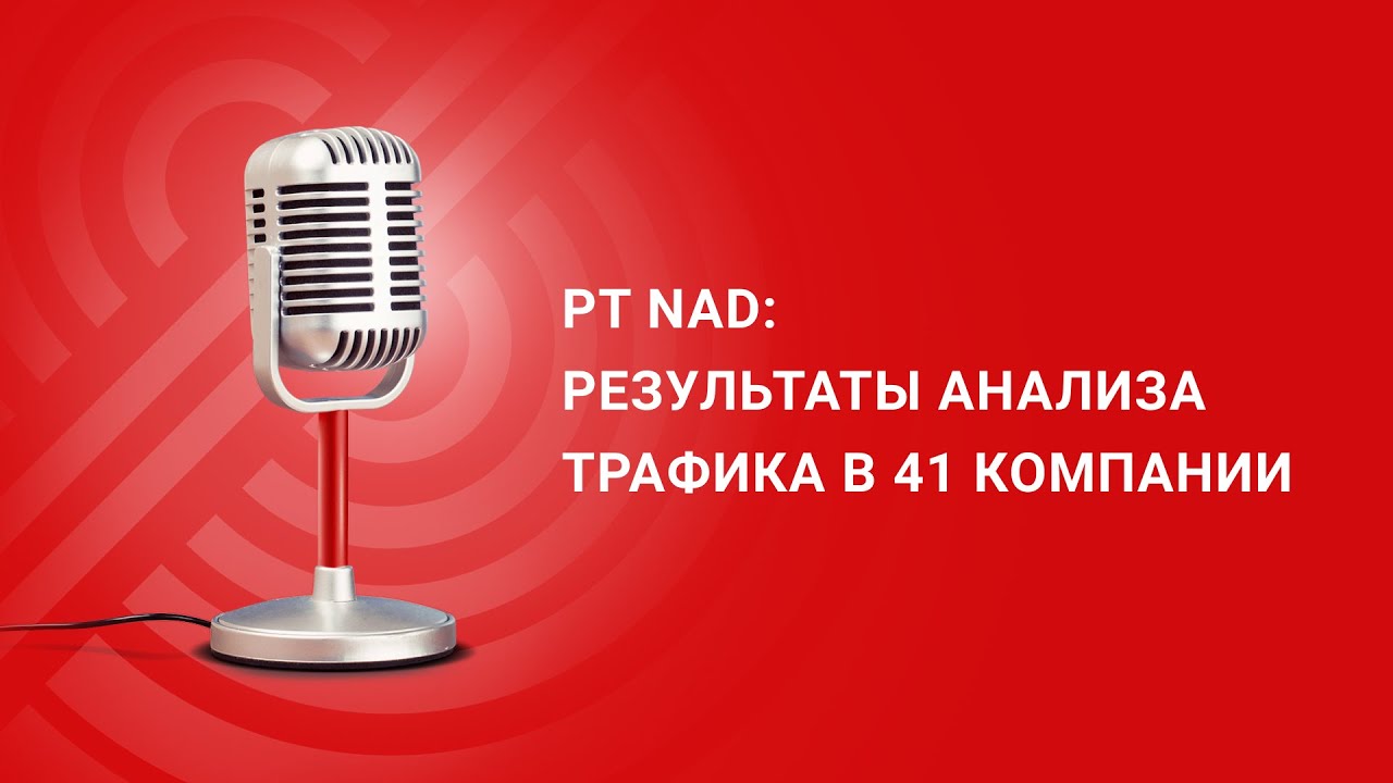 Видео превью