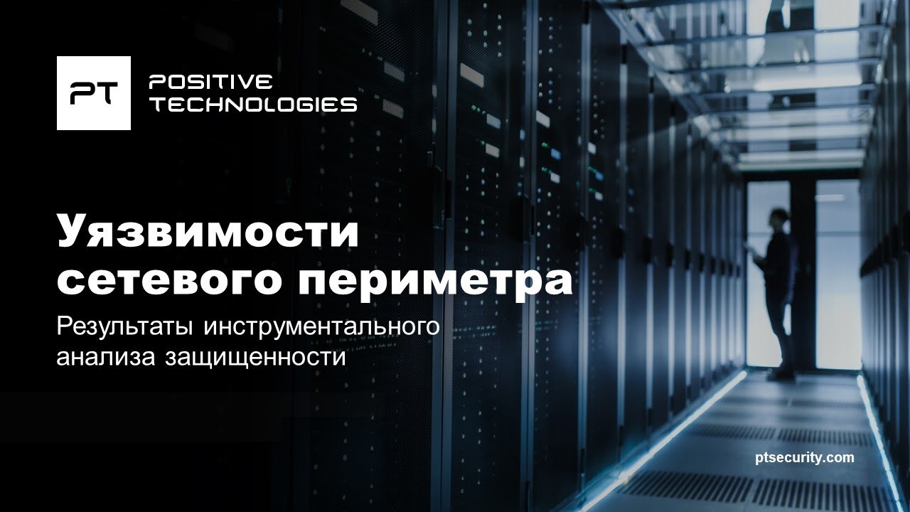 Видео превью