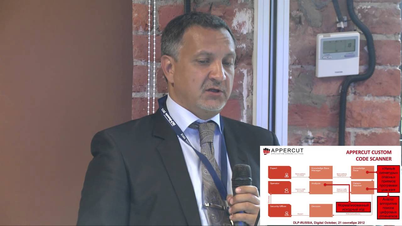 Видео превью