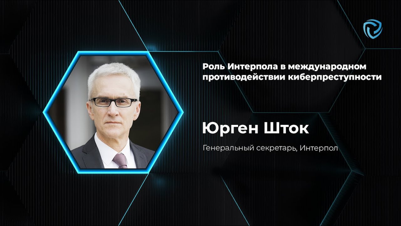 Видео превью