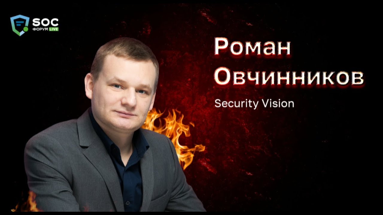 Видео превью