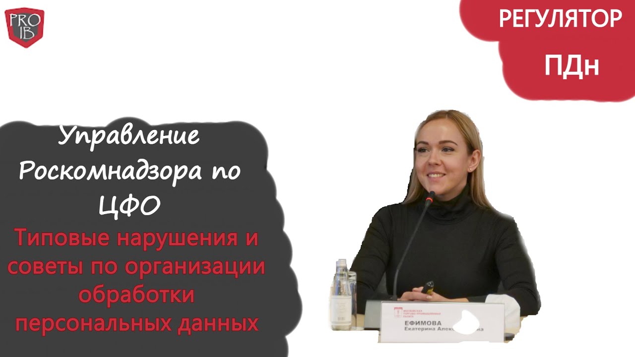 Видео превью