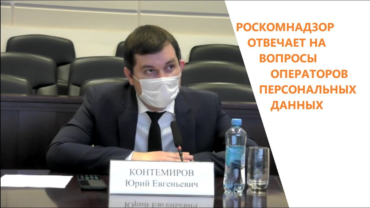 Видео превью