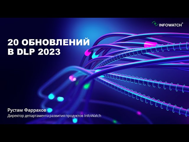 Видео превью