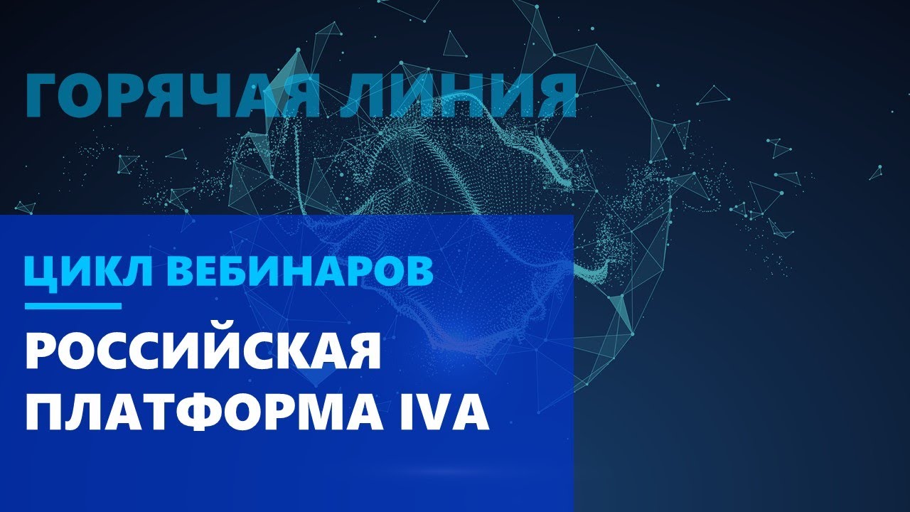 Видео превью