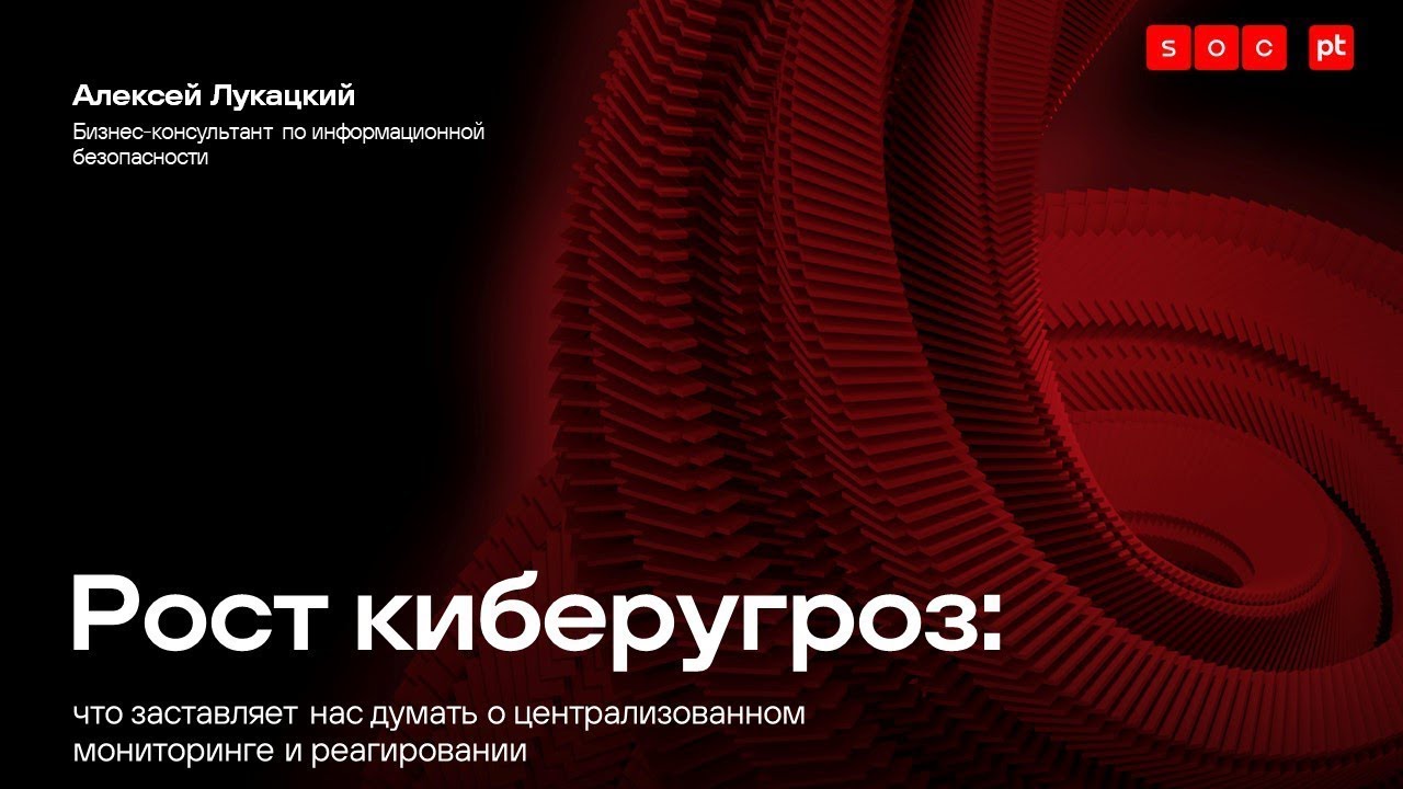 Видео превью
