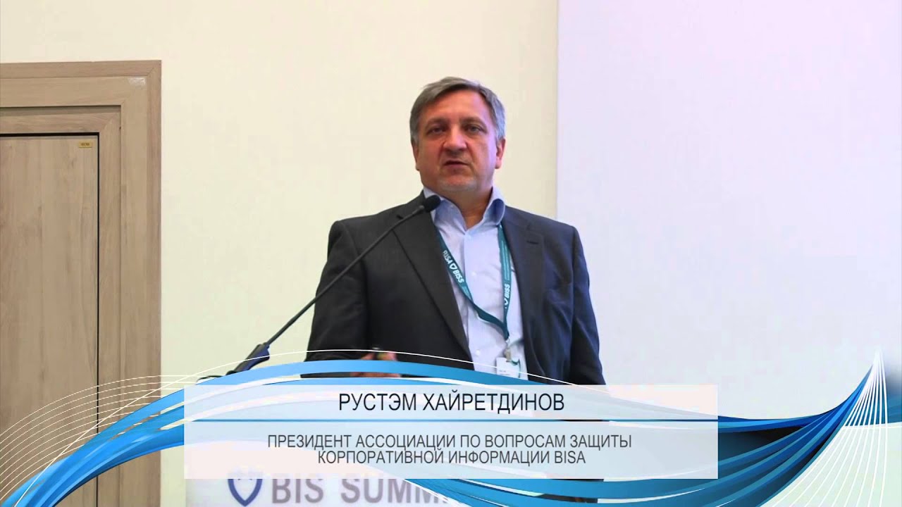 Видео превью