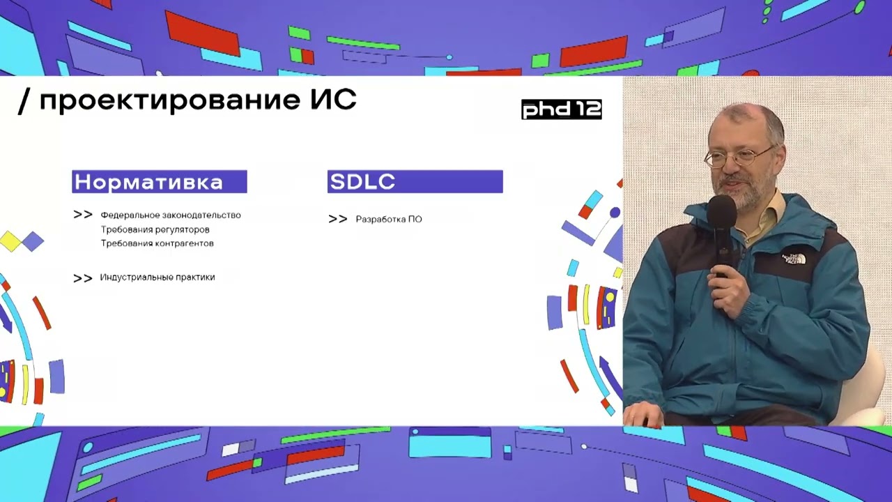 Видео превью
