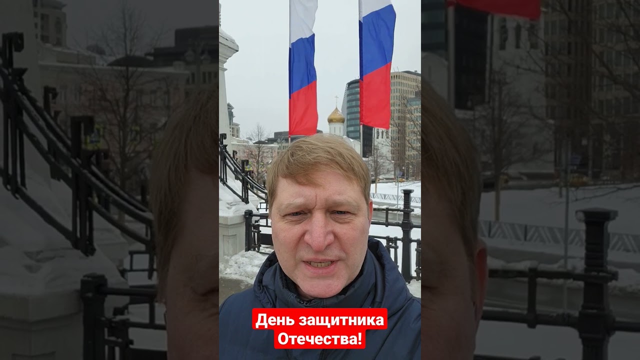 Видео превью