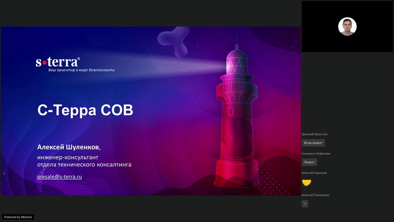 Видео превью