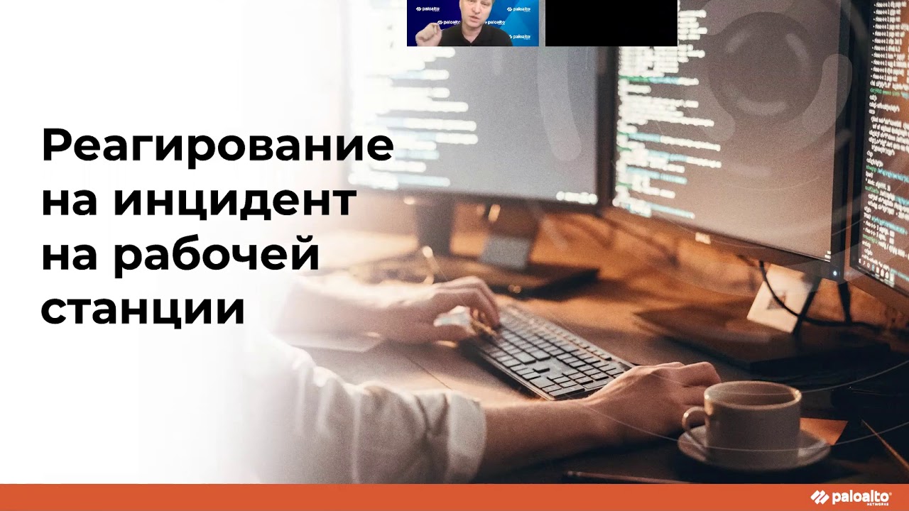 Видео превью