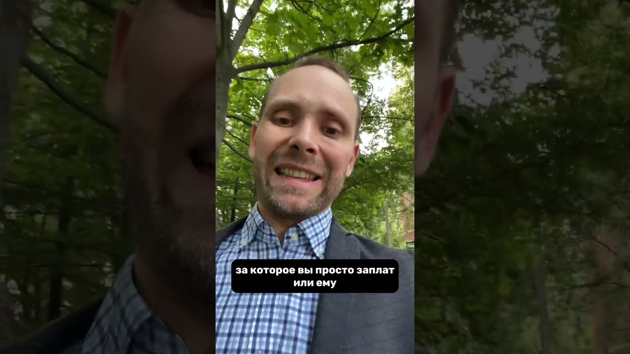 Видео превью