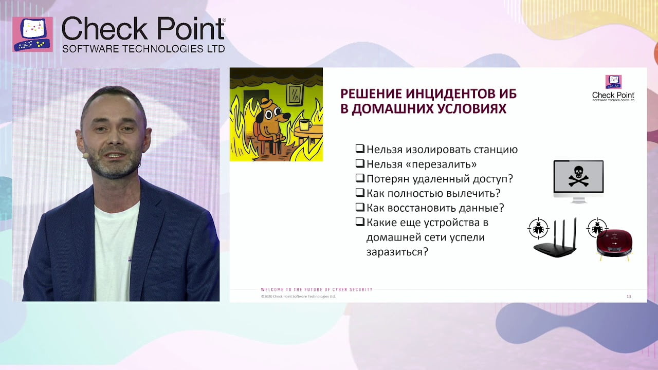 Видео превью