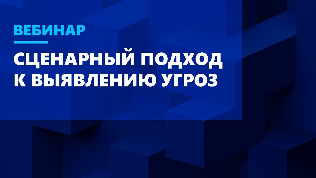 Видео превью