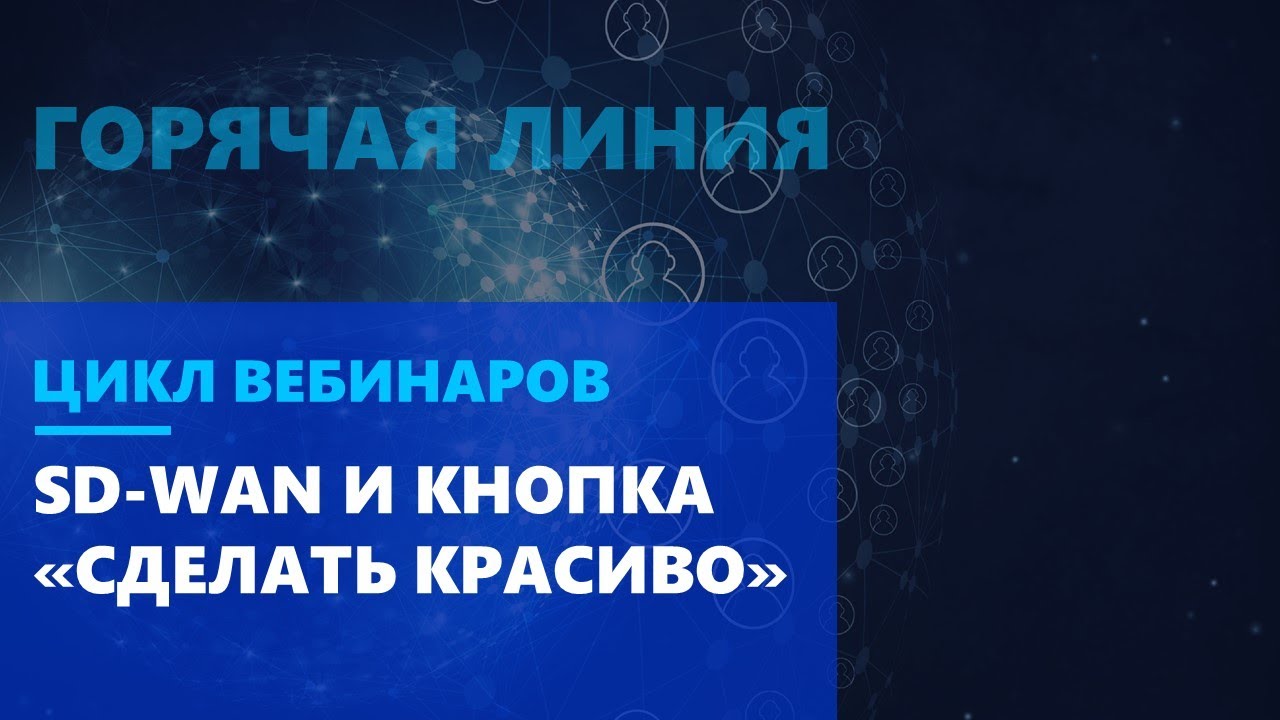 Видео превью