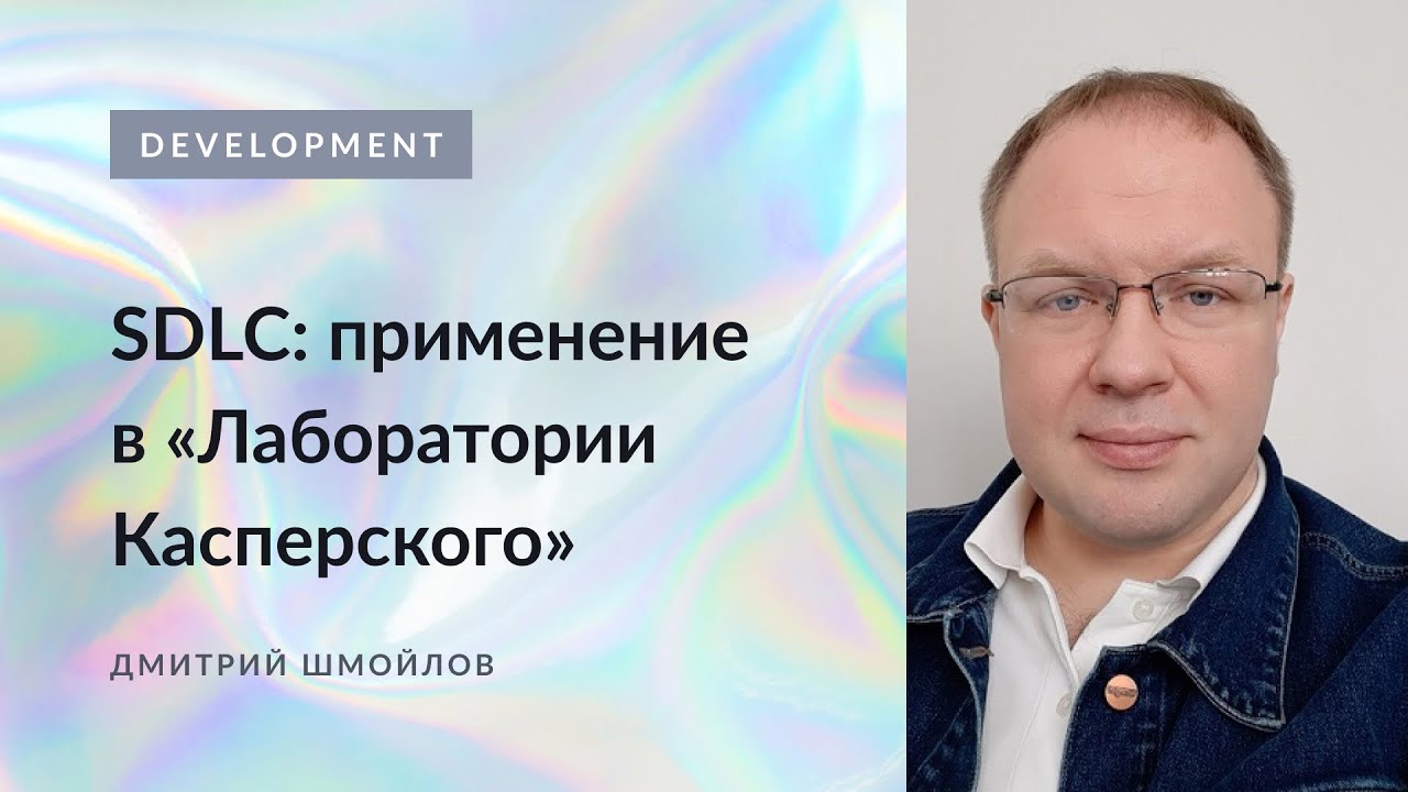 Видео превью