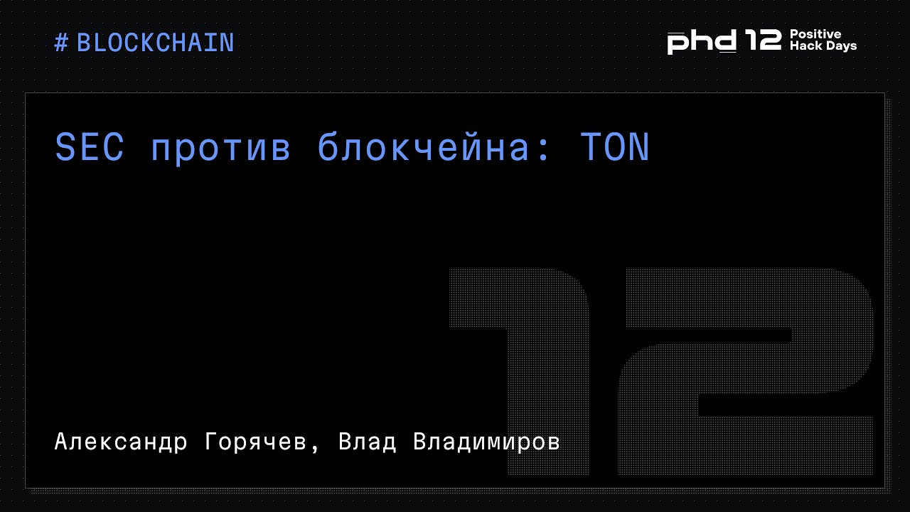 Видео превью