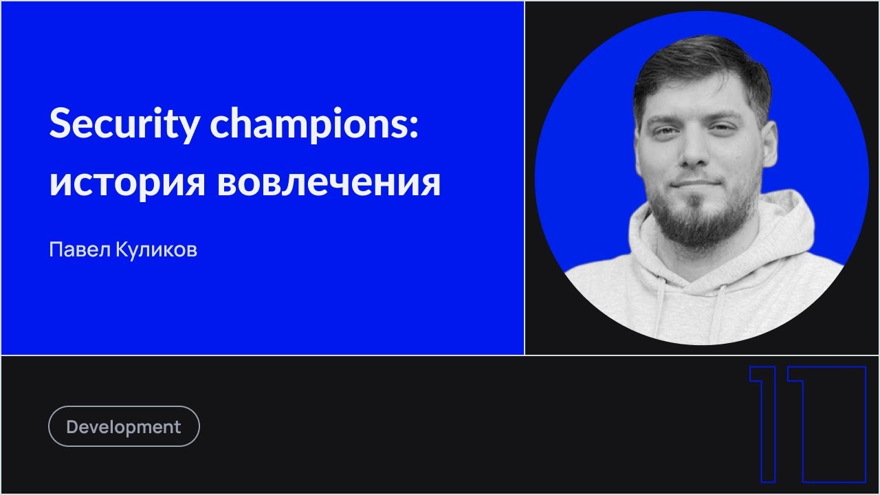 Видео превью