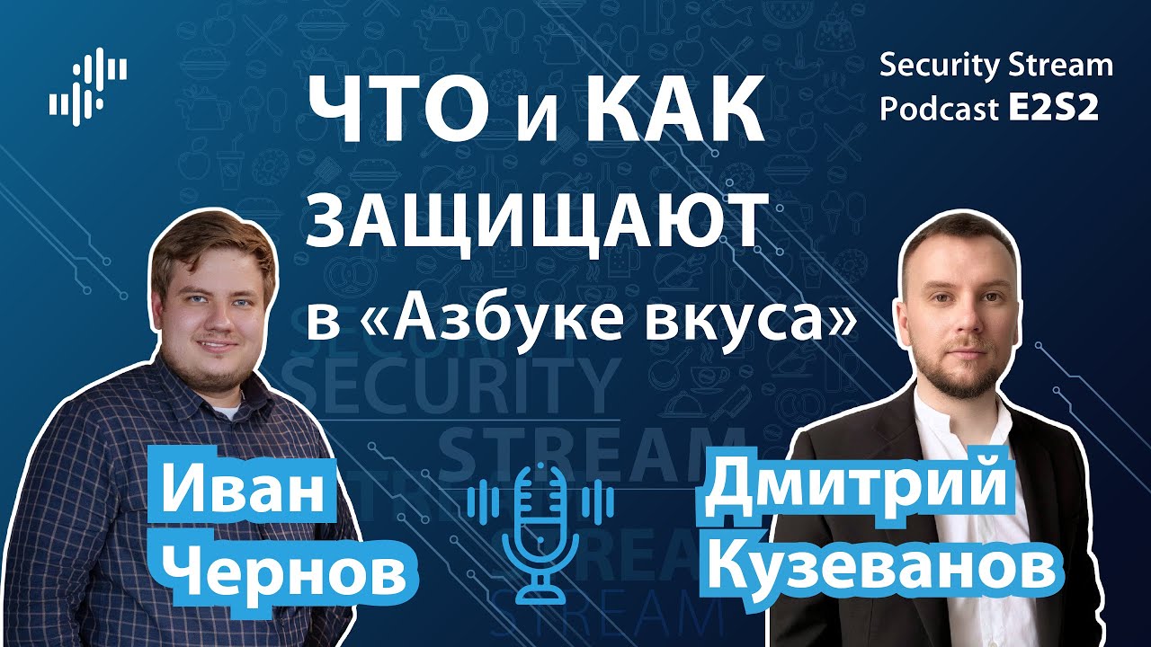 Видео превью