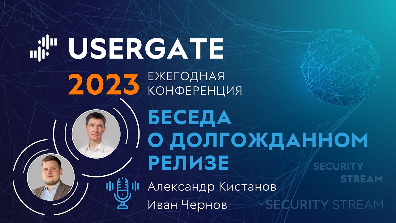 Видео превью