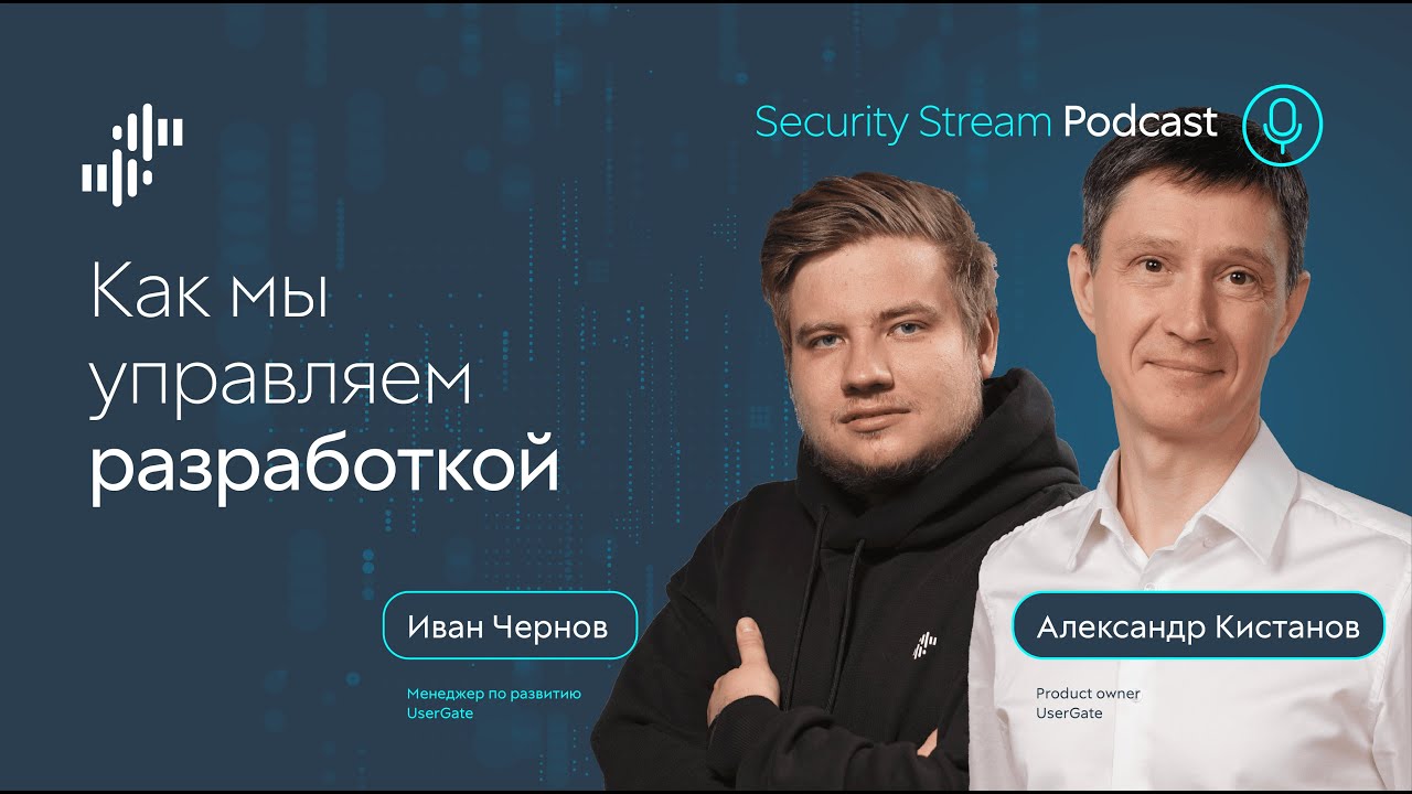 Видео превью
