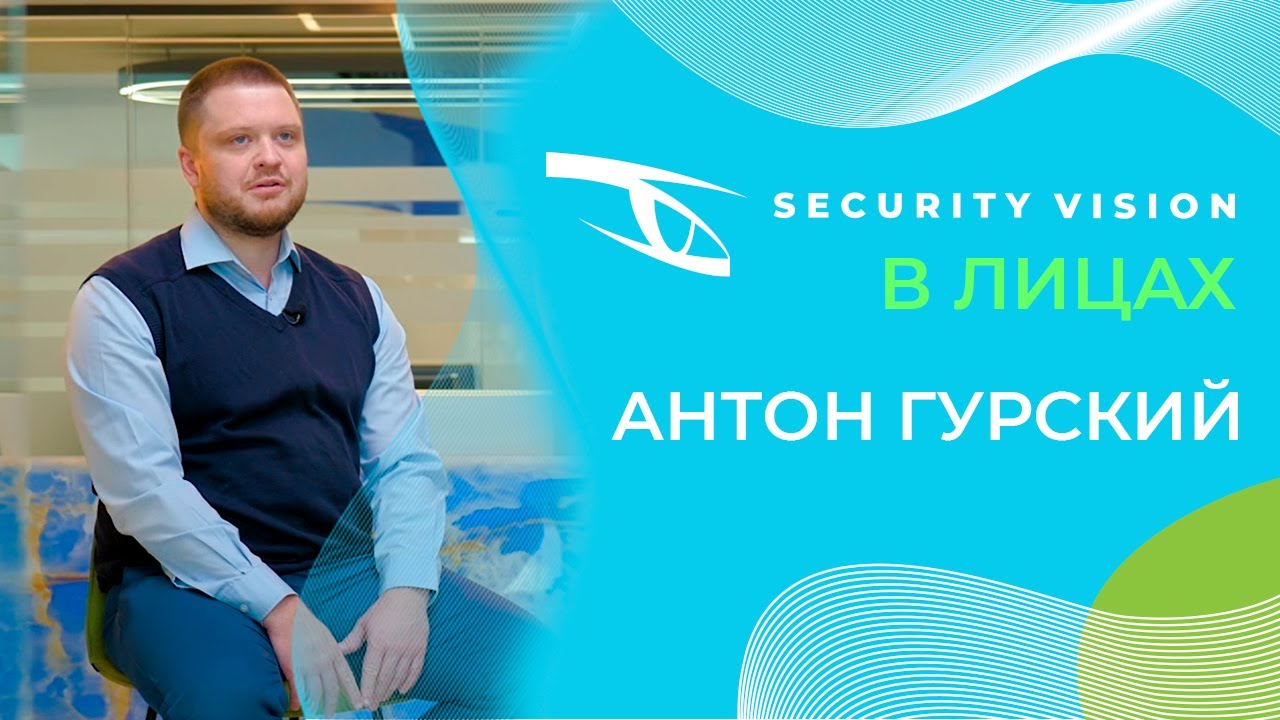 Видео превью