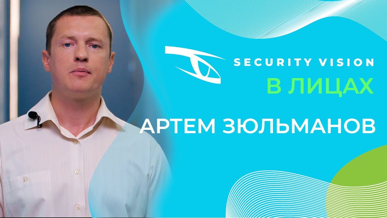 Видео превью