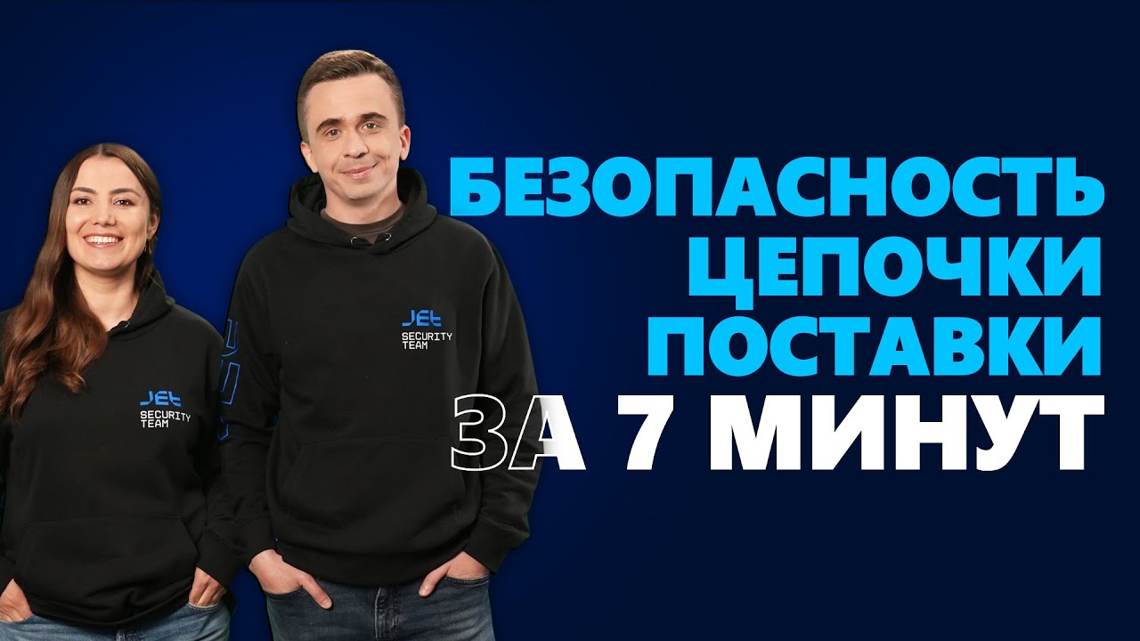 Видео превью