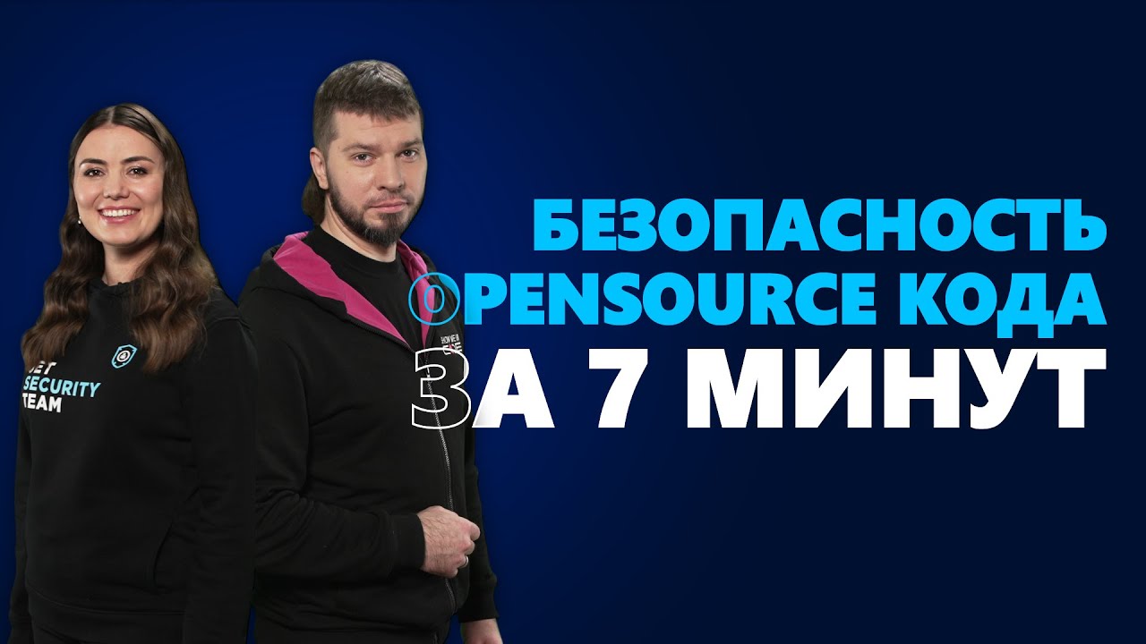 Видео превью