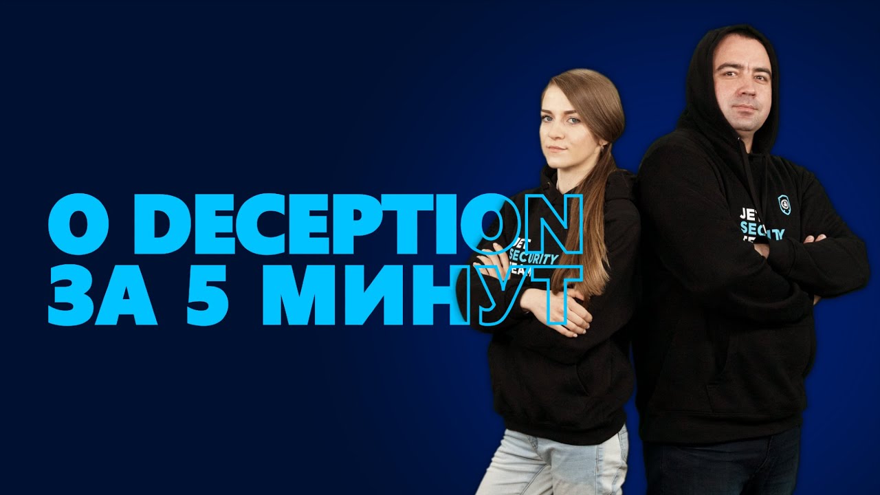 Видео превью