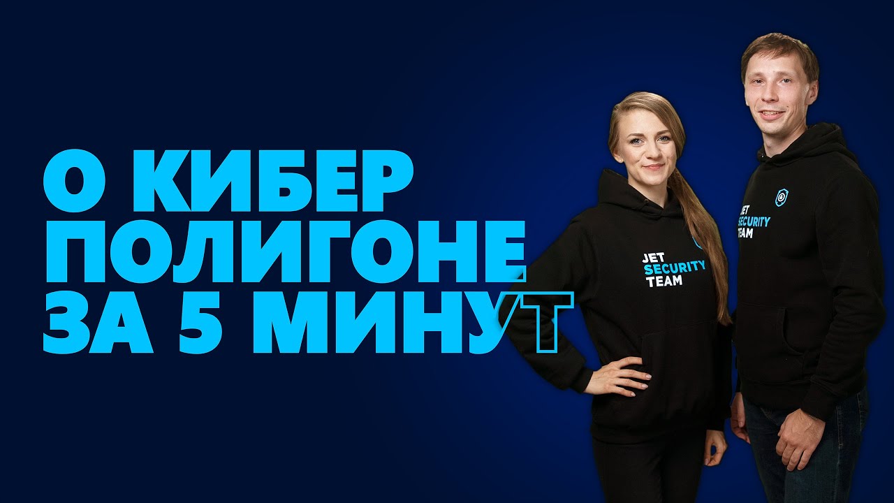 Видео превью