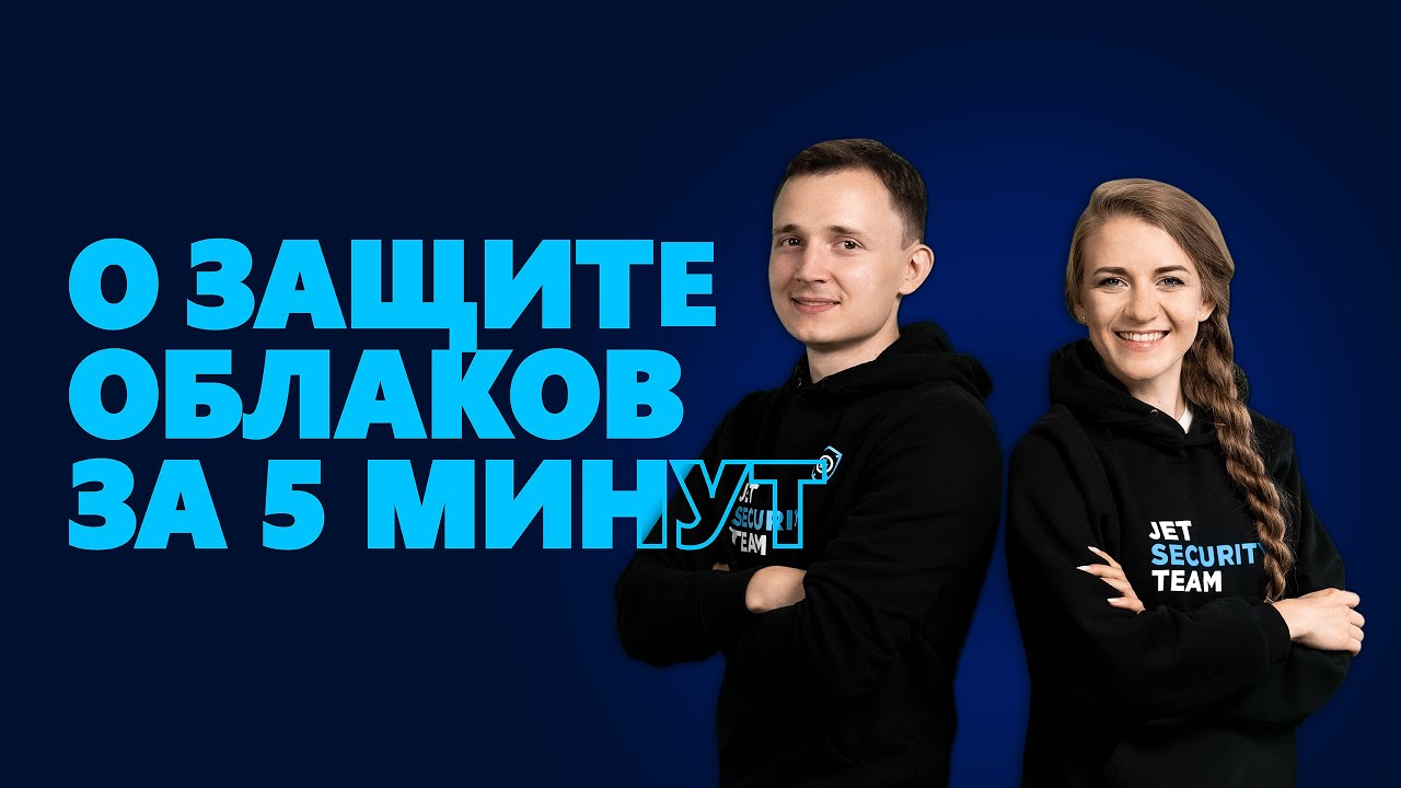 Видео превью