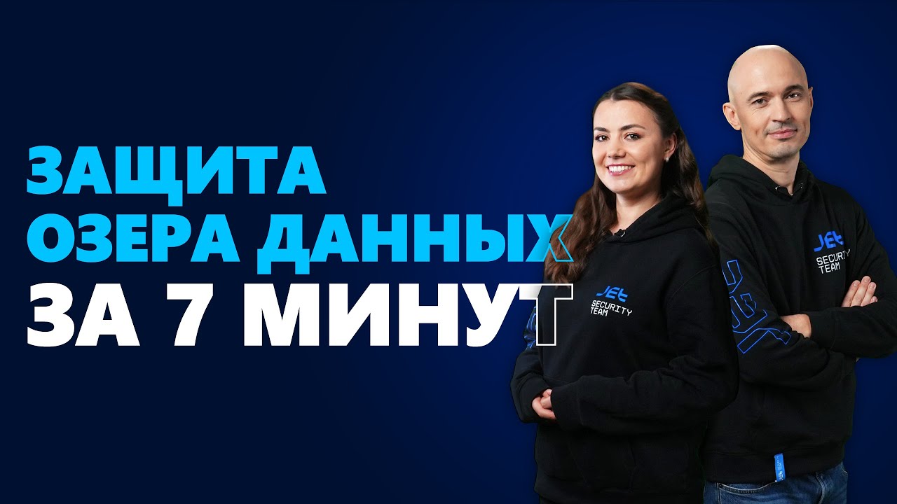 Видео превью