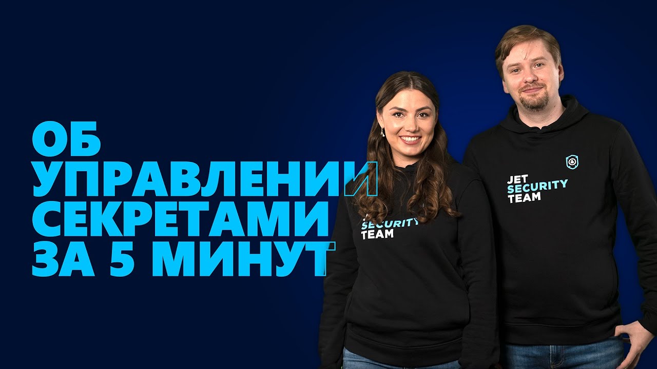 Видео превью