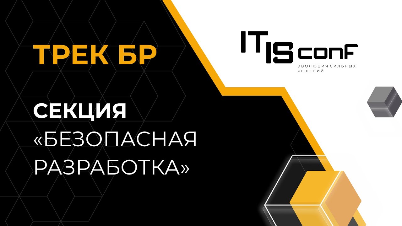 Видео превью