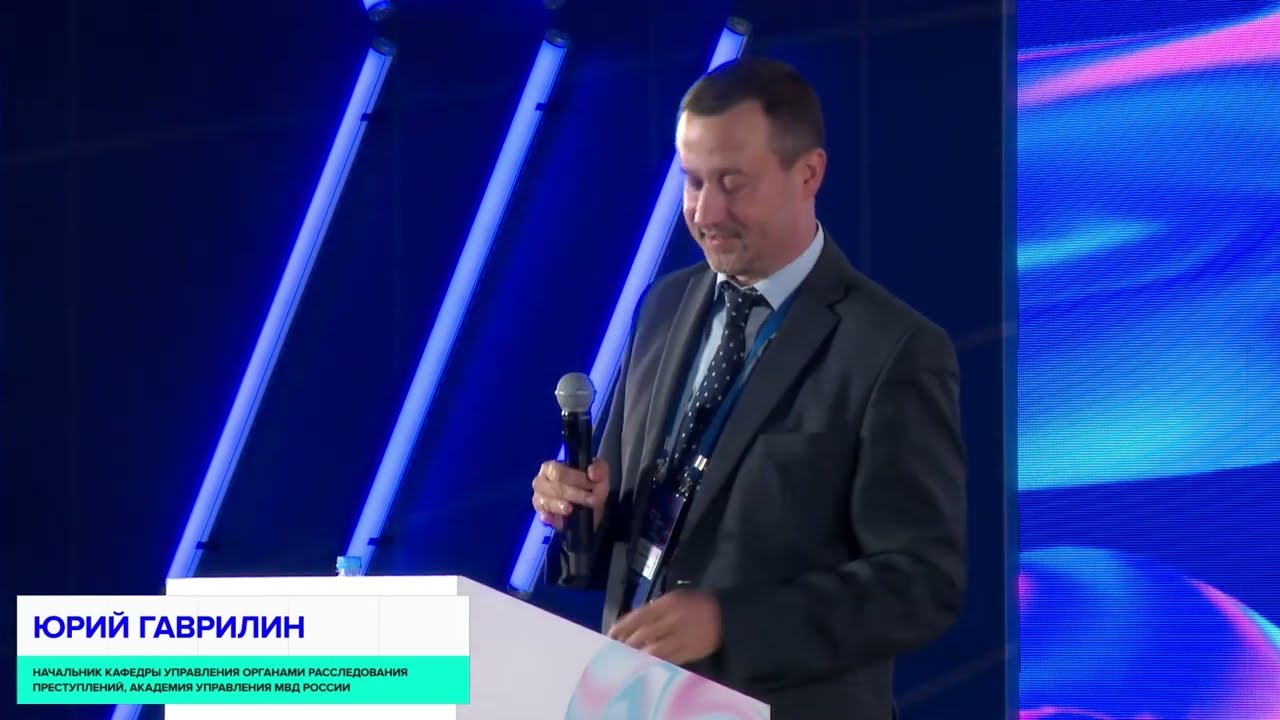 Видео превью