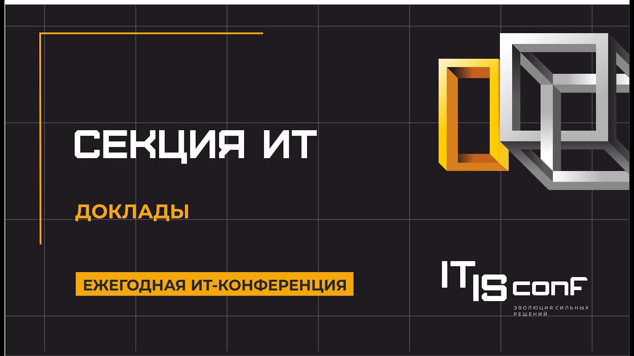 Видео превью