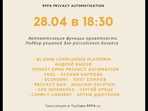 Видео превью