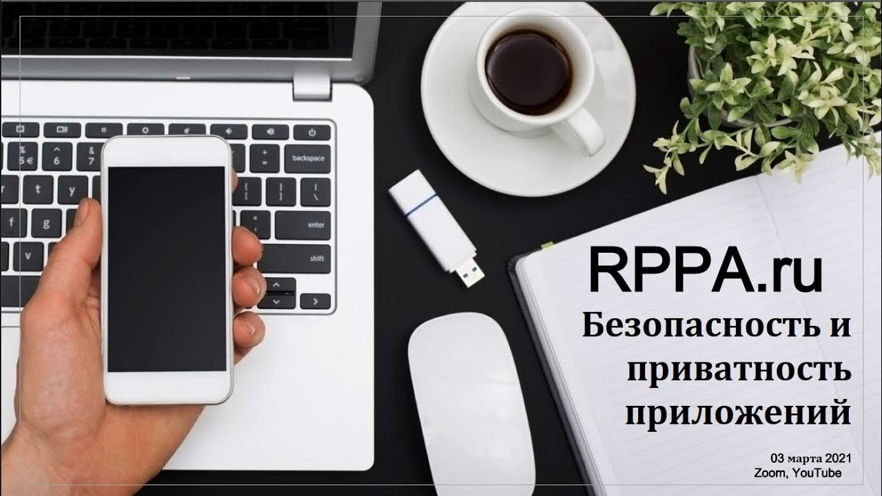 Видео превью