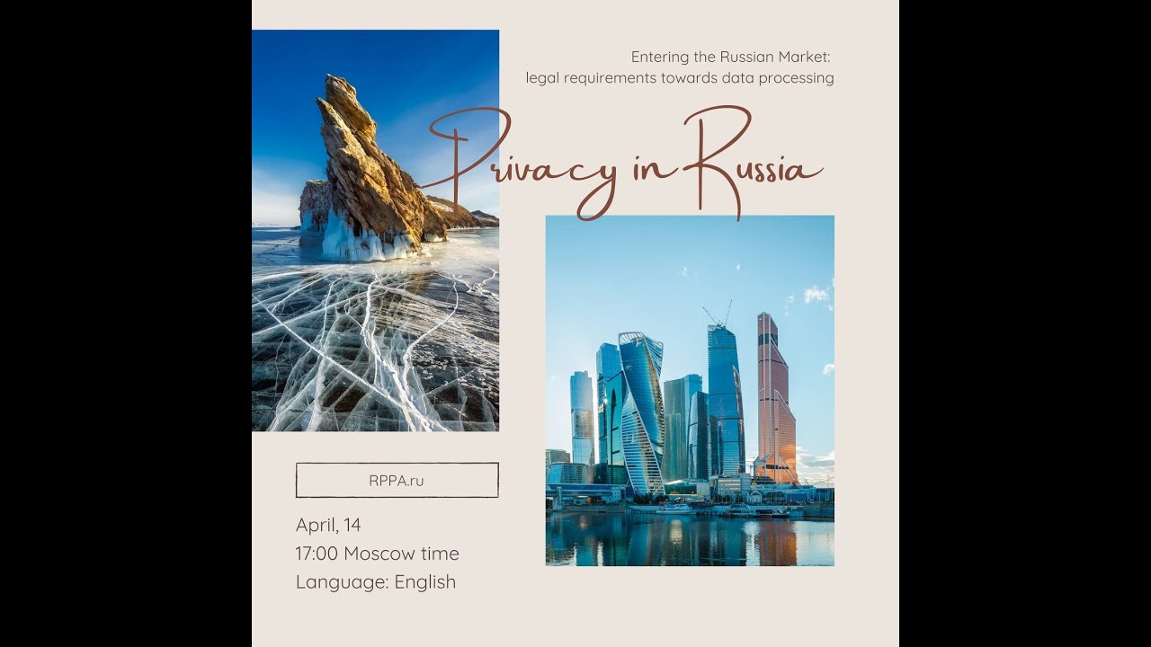 Видео превью