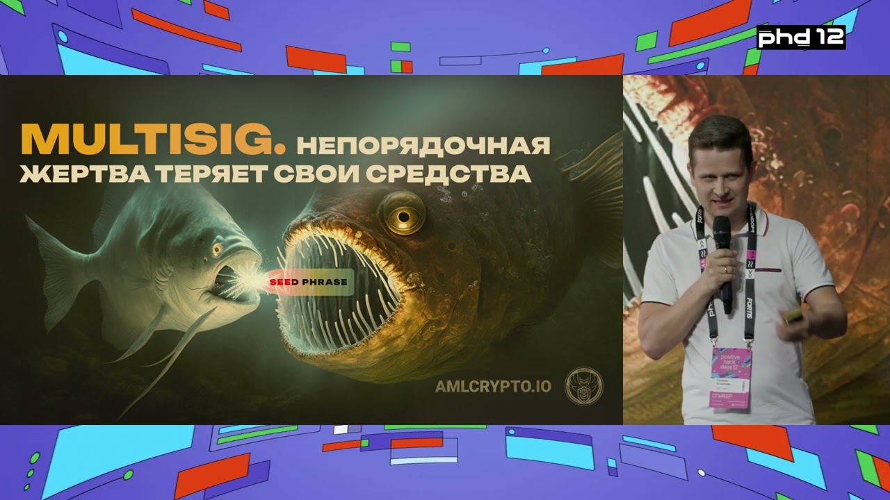 Видео превью