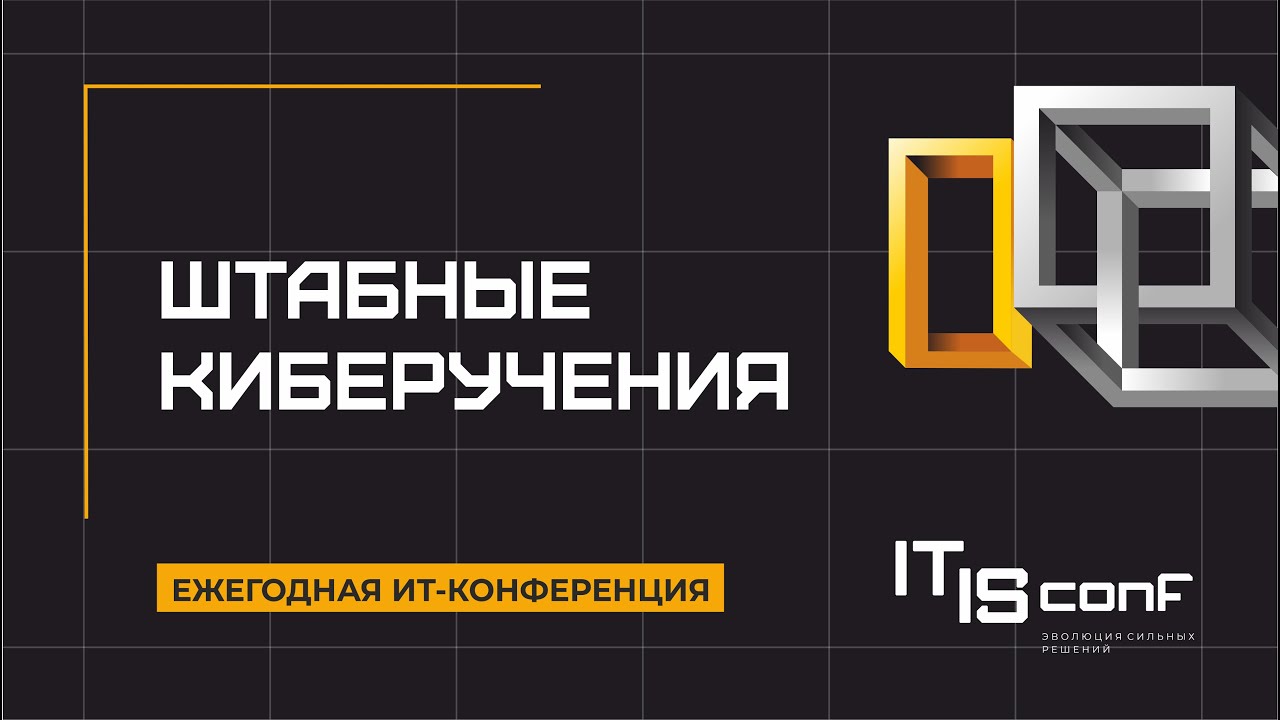 Видео превью