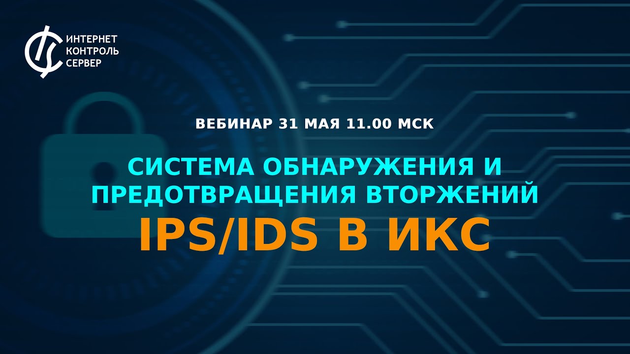 Видео превью