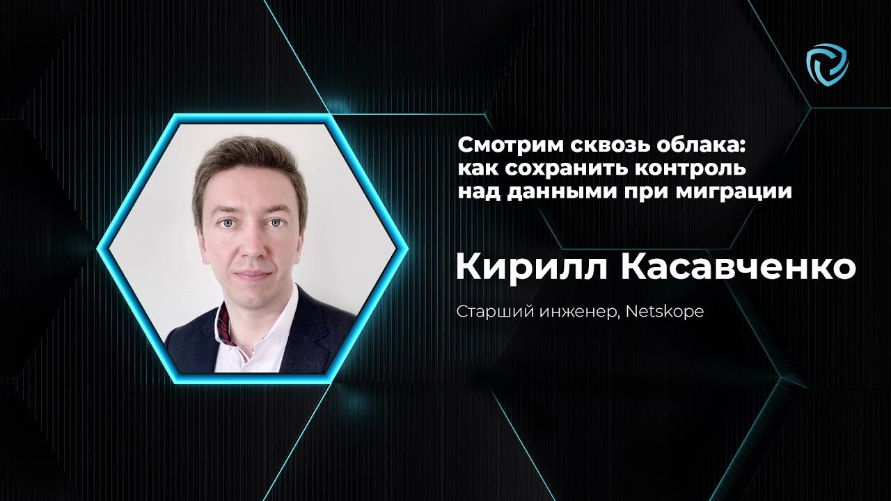 Видео превью