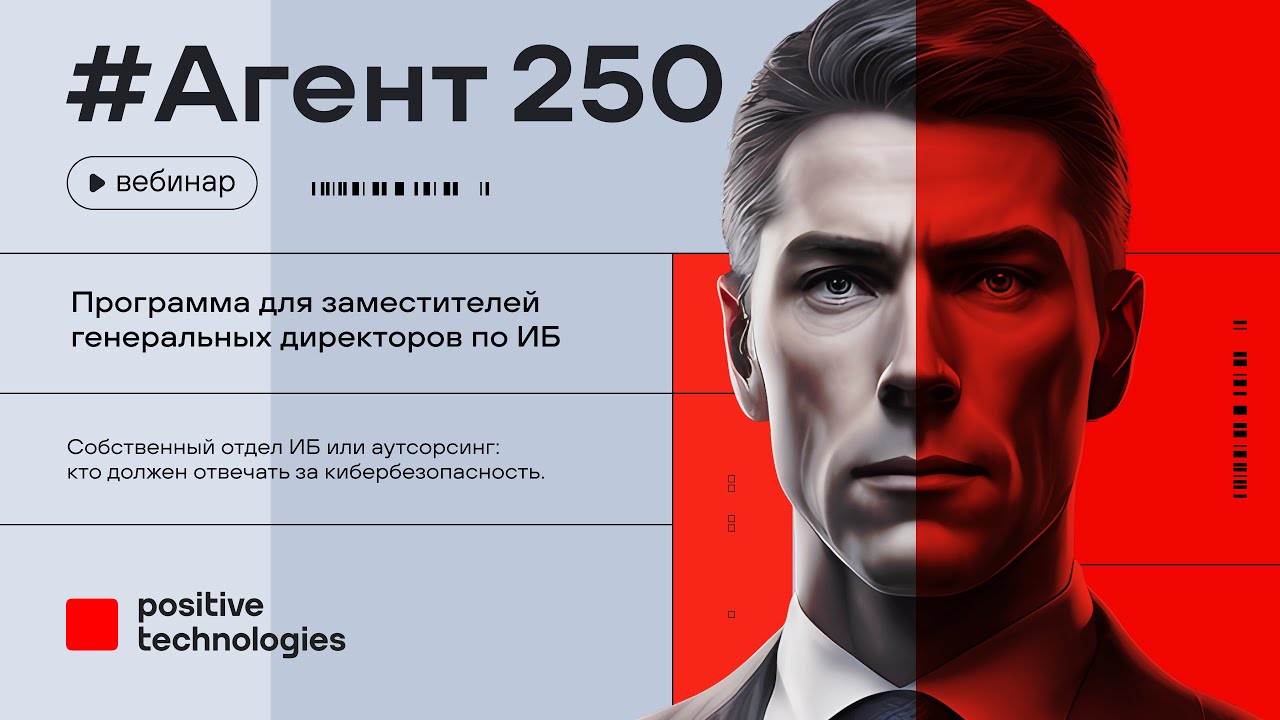 Видео превью