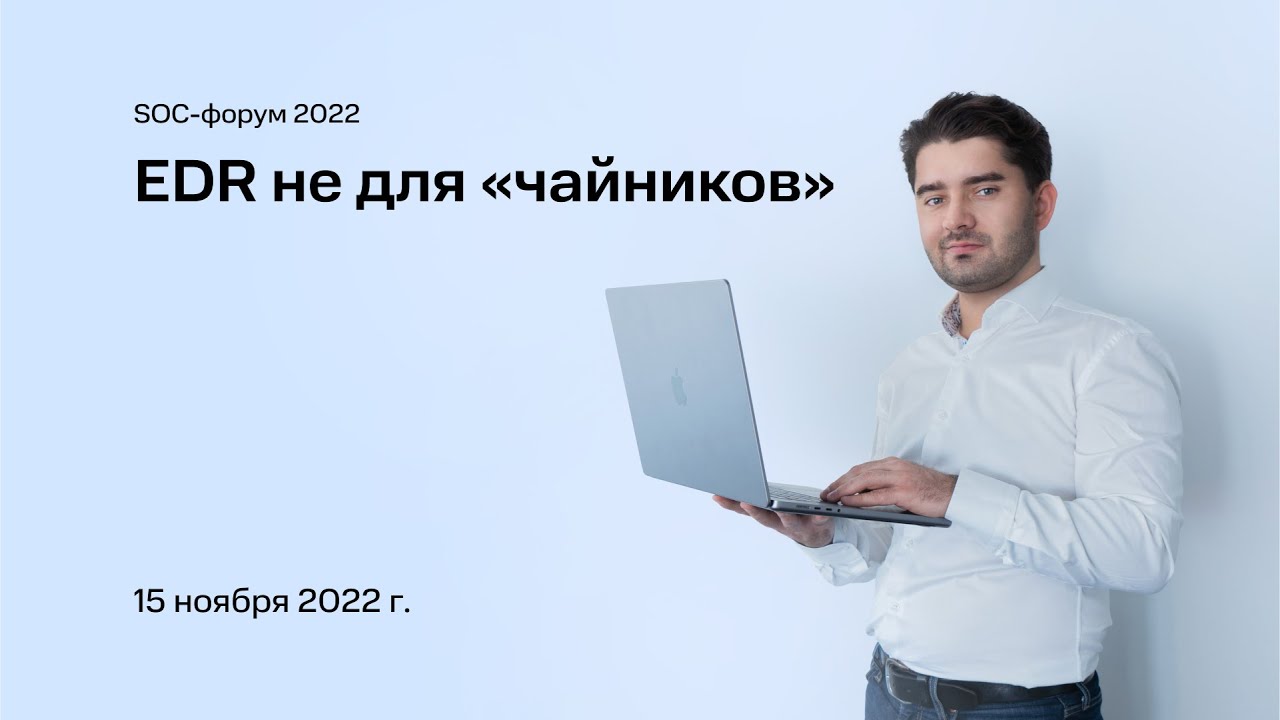 Видео превью