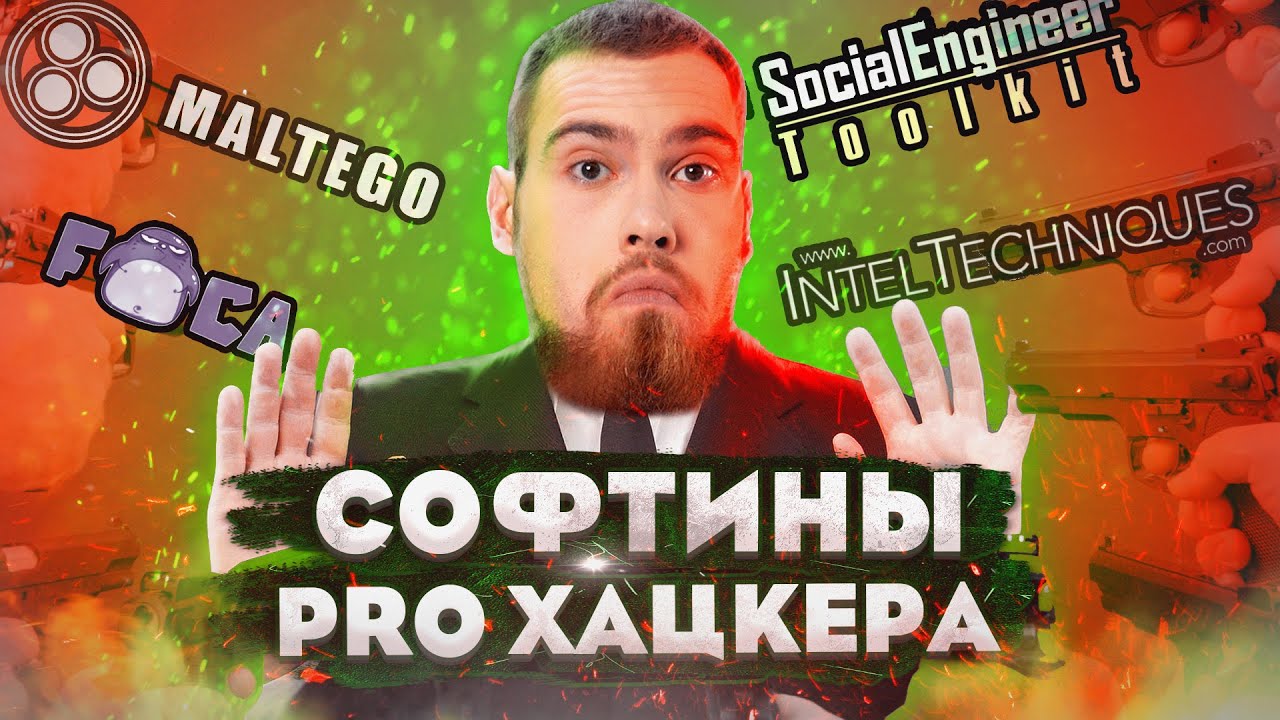 Видео превью