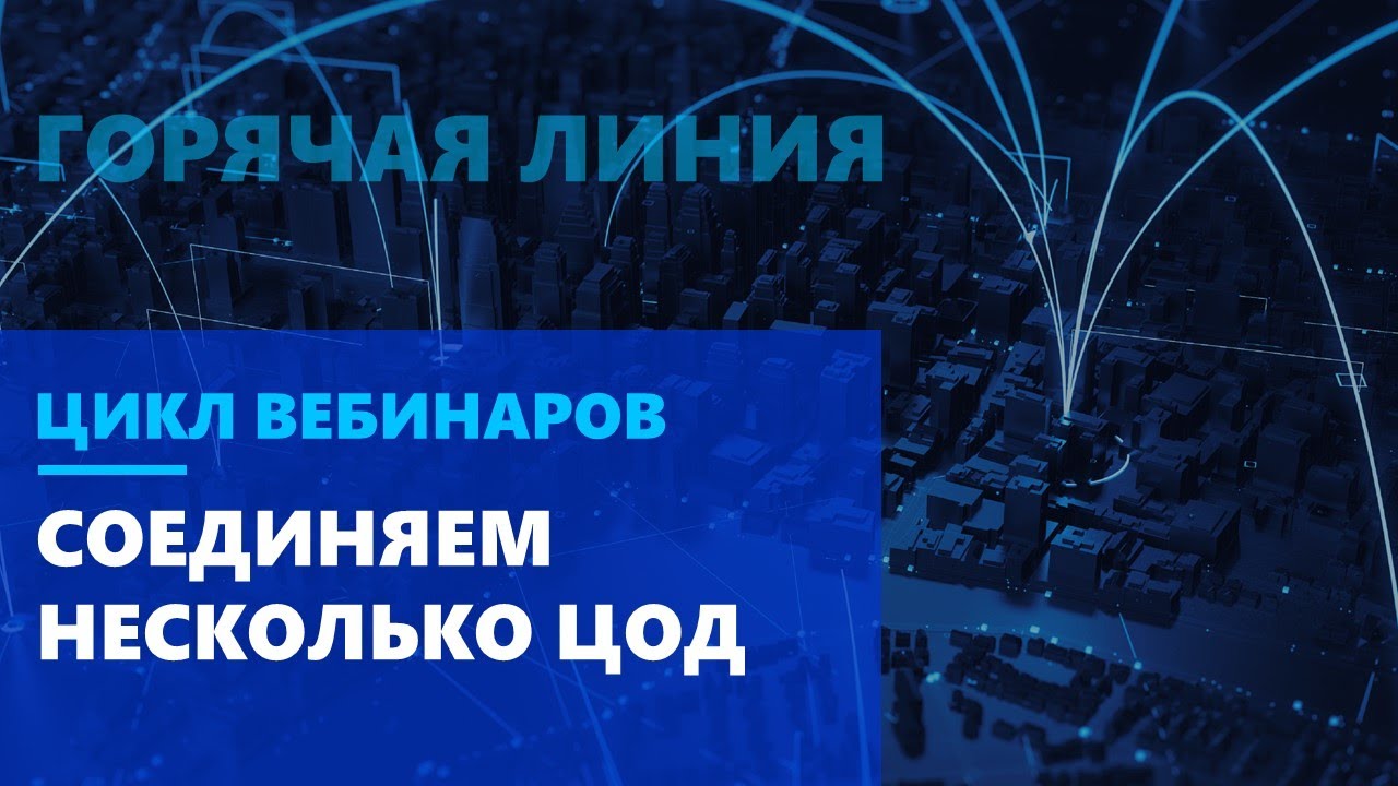 Видео превью