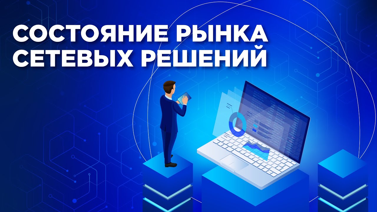 Видео превью
