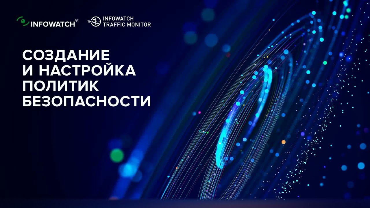 Видео превью